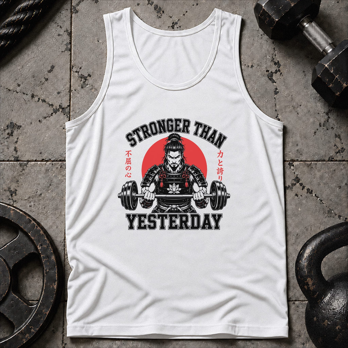 Stronger Than Yesterday Unisex Tank