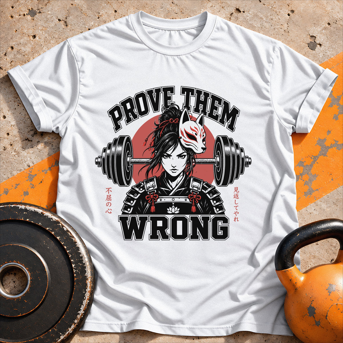 Prove Them Wrong T-shirt